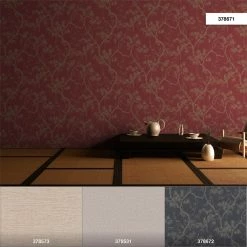 Tapete Vlies Bäume Floral Rot Kupfer Metallic 37867-1 12 Tapete Vlies Bäume Floral Rot Kupfer Metallic 37867-1 -Orex Verkäufe Tapete Vlies Baeume Floral rot kupfer Metallic 37867 1 63206722 4